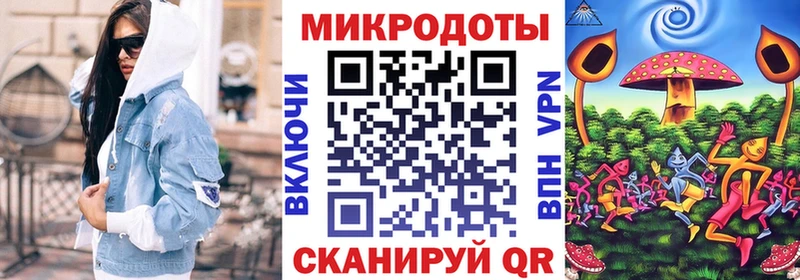 Псилоцибиновые грибы Cubensis  цена наркотик  Кушва 